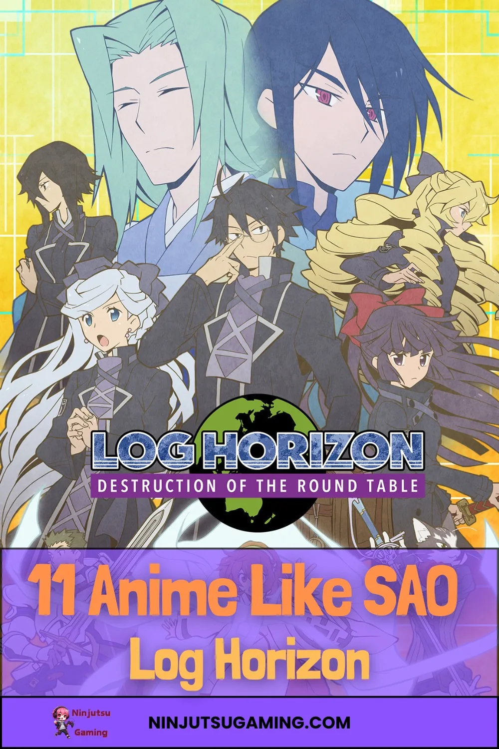 Log Horizon