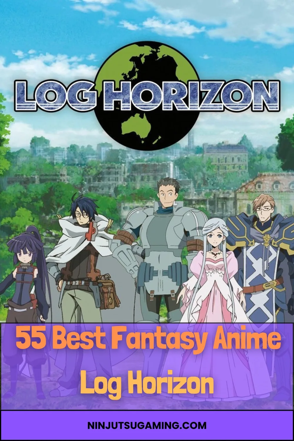 Log Horizon