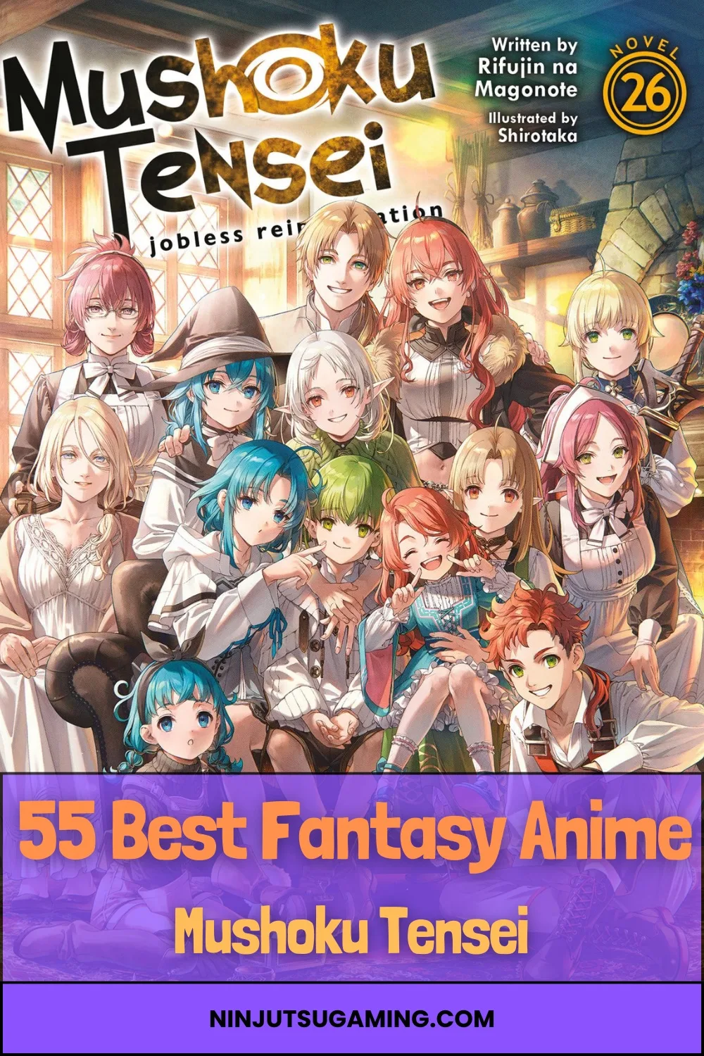 Mushoku Tensei: Jobless Reincarnation
