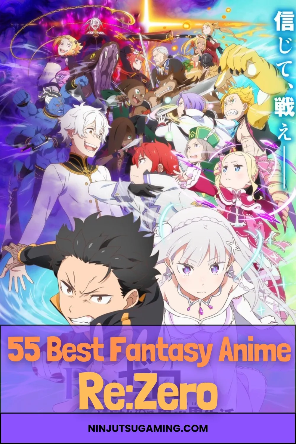 Re:Zero, Starting Life in Another World