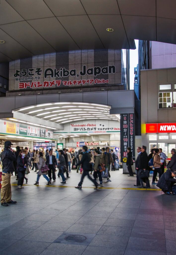 Akihabara Tokyo, Japan 