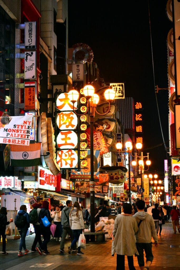 Dotonbori di notte 